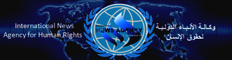 INHR - INTERNATIONAL NEWS AGENCY FOR HUMAN­­­­­­ RIGHTS